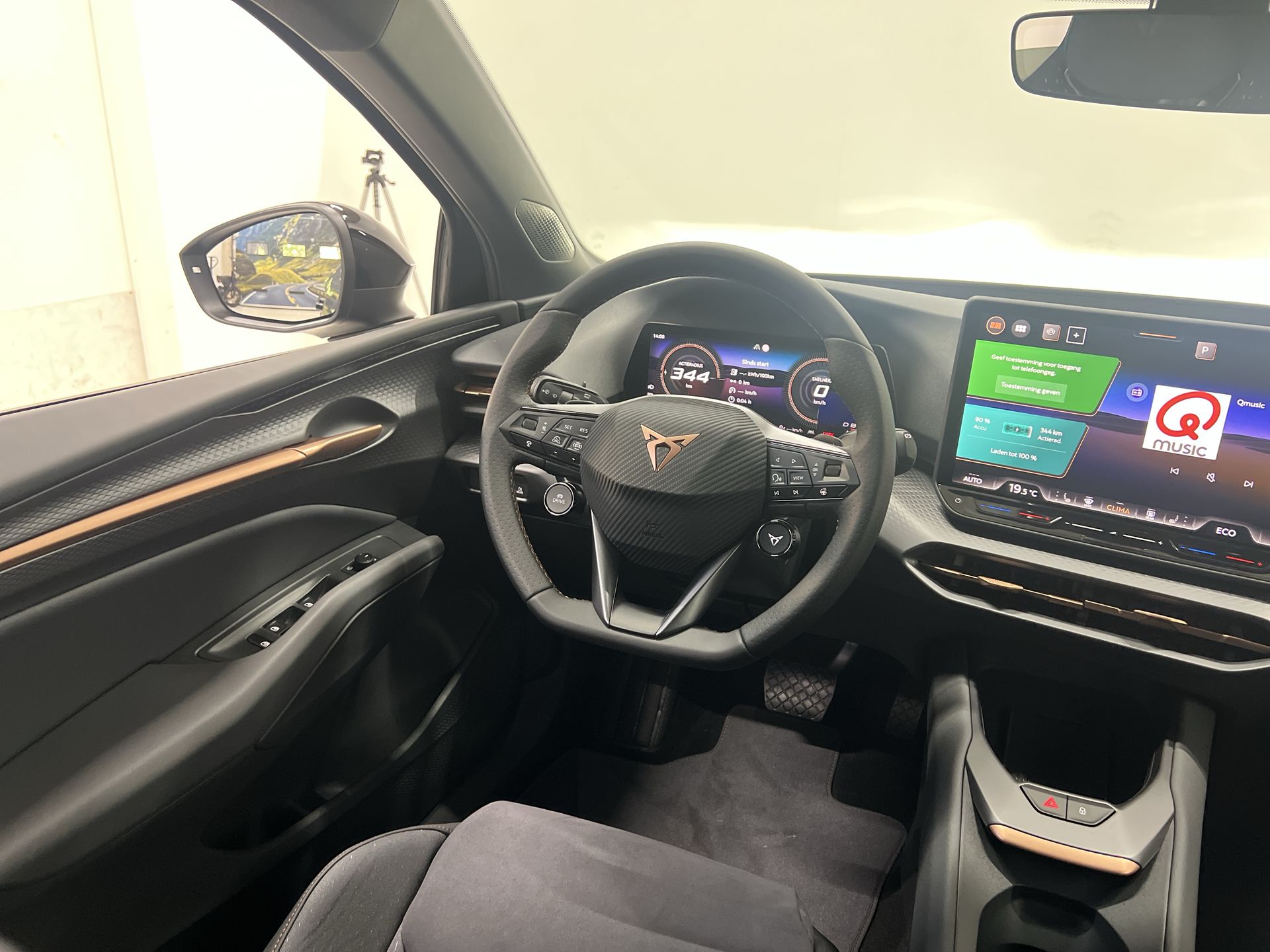 Cupra Raval
