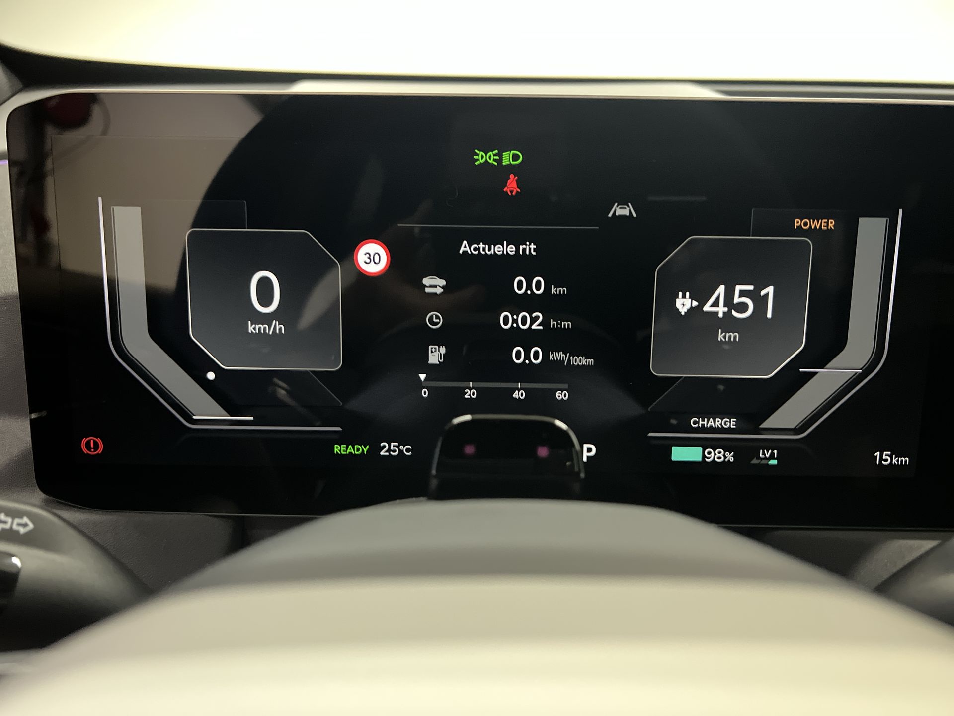 Kia EV5