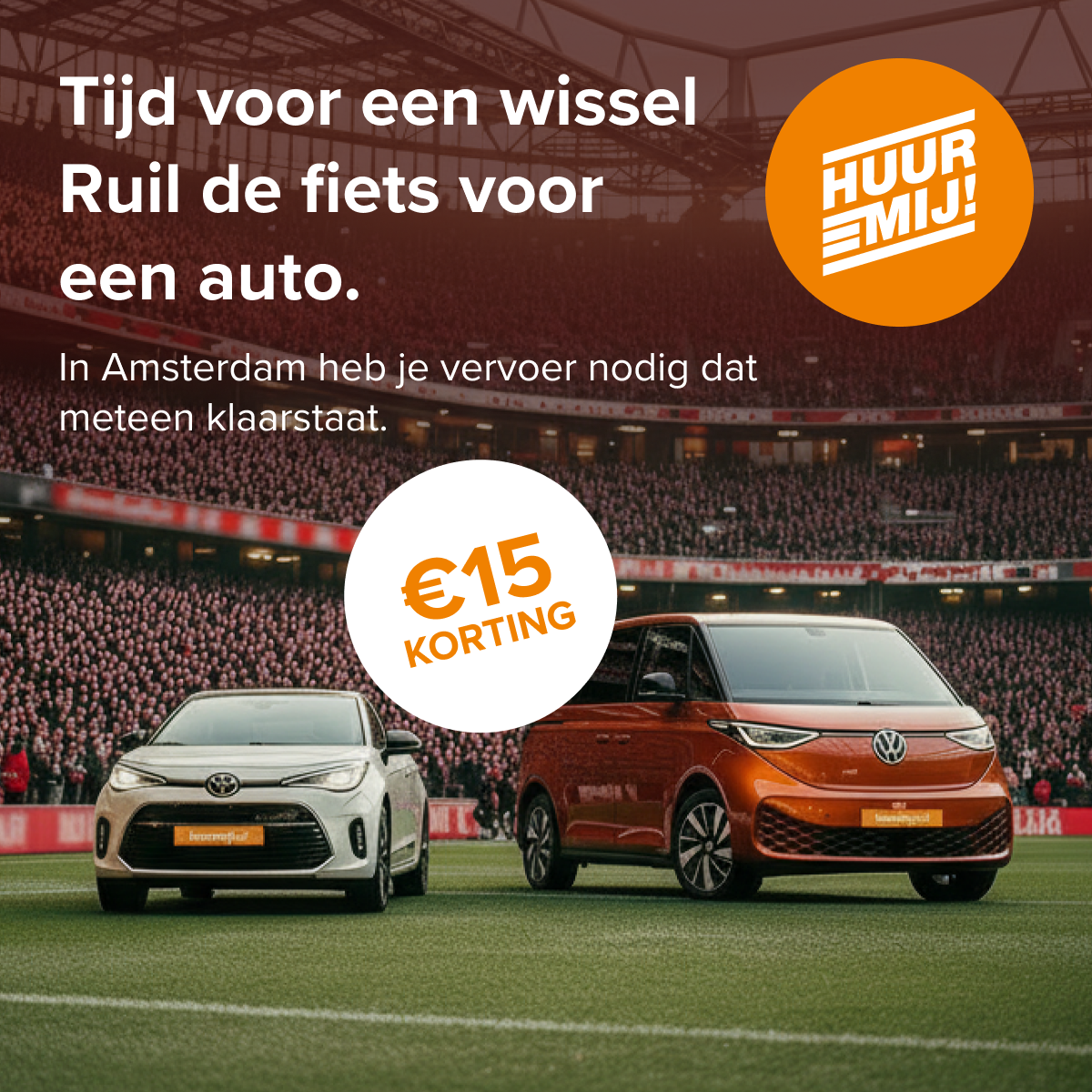 Tijd voor een wissel | Ajax Life | HuurMij Autoverhuur